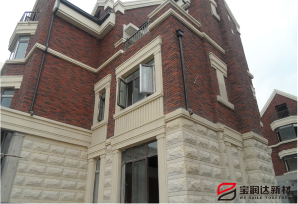 生態(tài)劈開磚